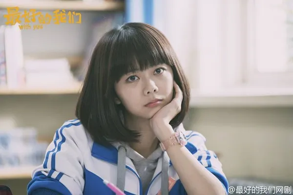 Đàm Tùng Vận - nữ diễn viên đa tài