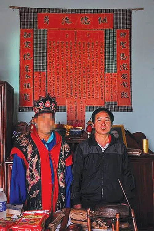 Nghi lễ trừ tà Ma Gà