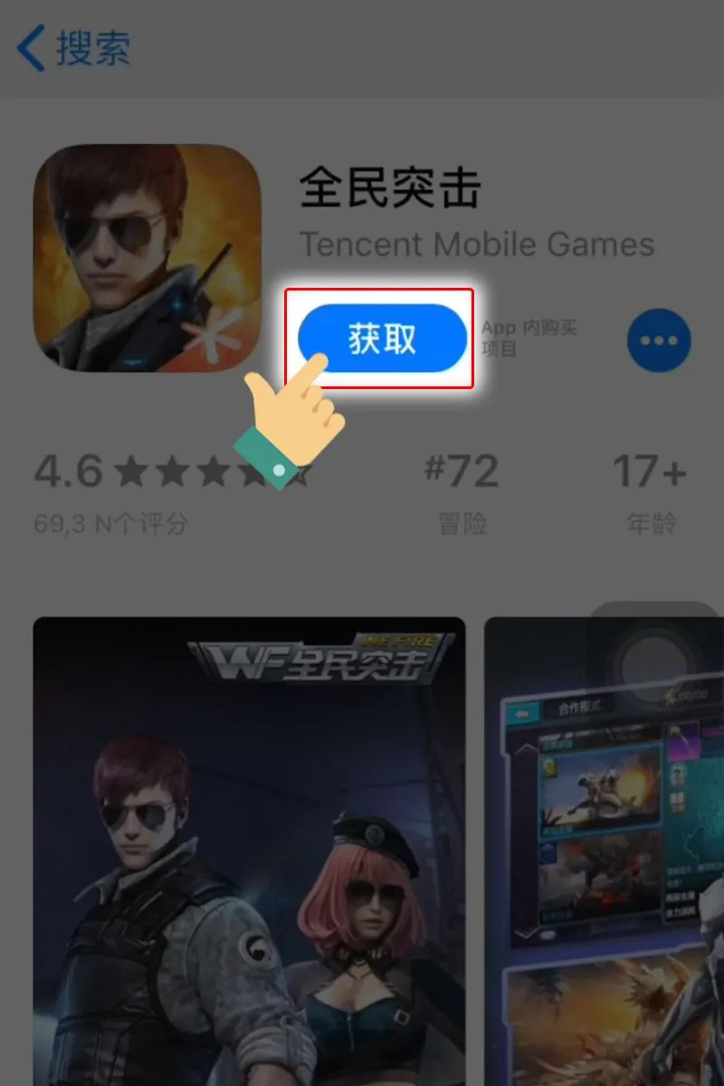 Tải game