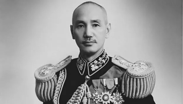 Tưởng Giới Thạch cùng quân đội Quốc dân đảng