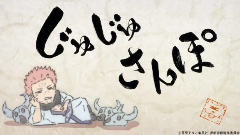 Tìm hiểu thêm về Anime